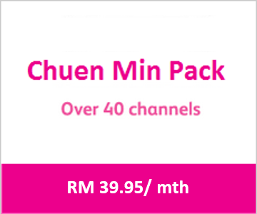 Astro package Chuen Min Pack